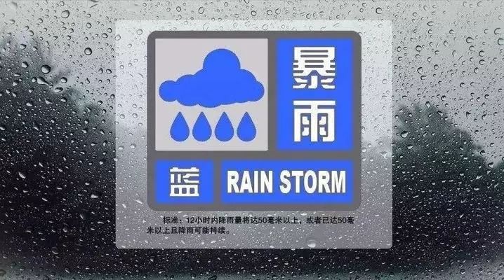 暴雨再次教育了城市：李克强为何一直盯着地下管廊不放?