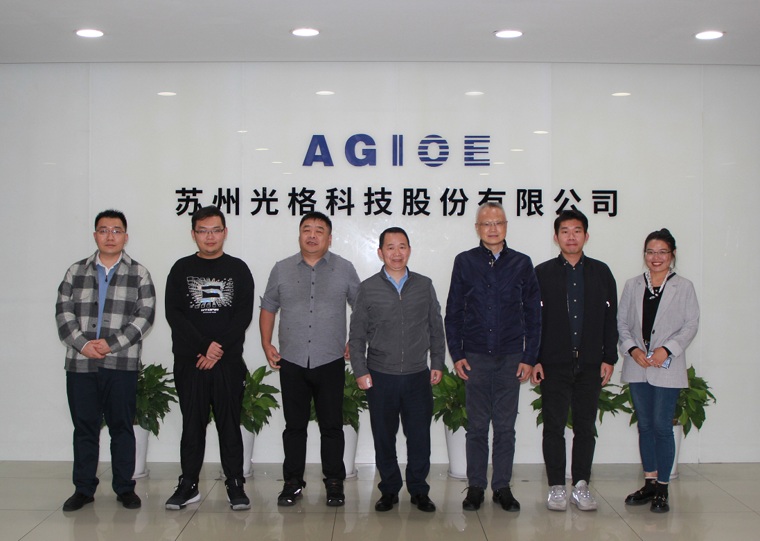 苏州工业园区科创企业联合会秘书长华亮一行走访2939威尼斯科技