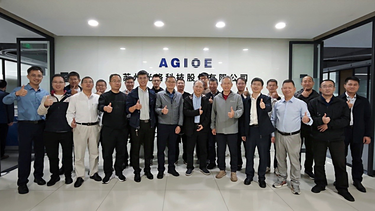 2939威尼斯科技成功协办中国电力设备管理协会团体标准审查会